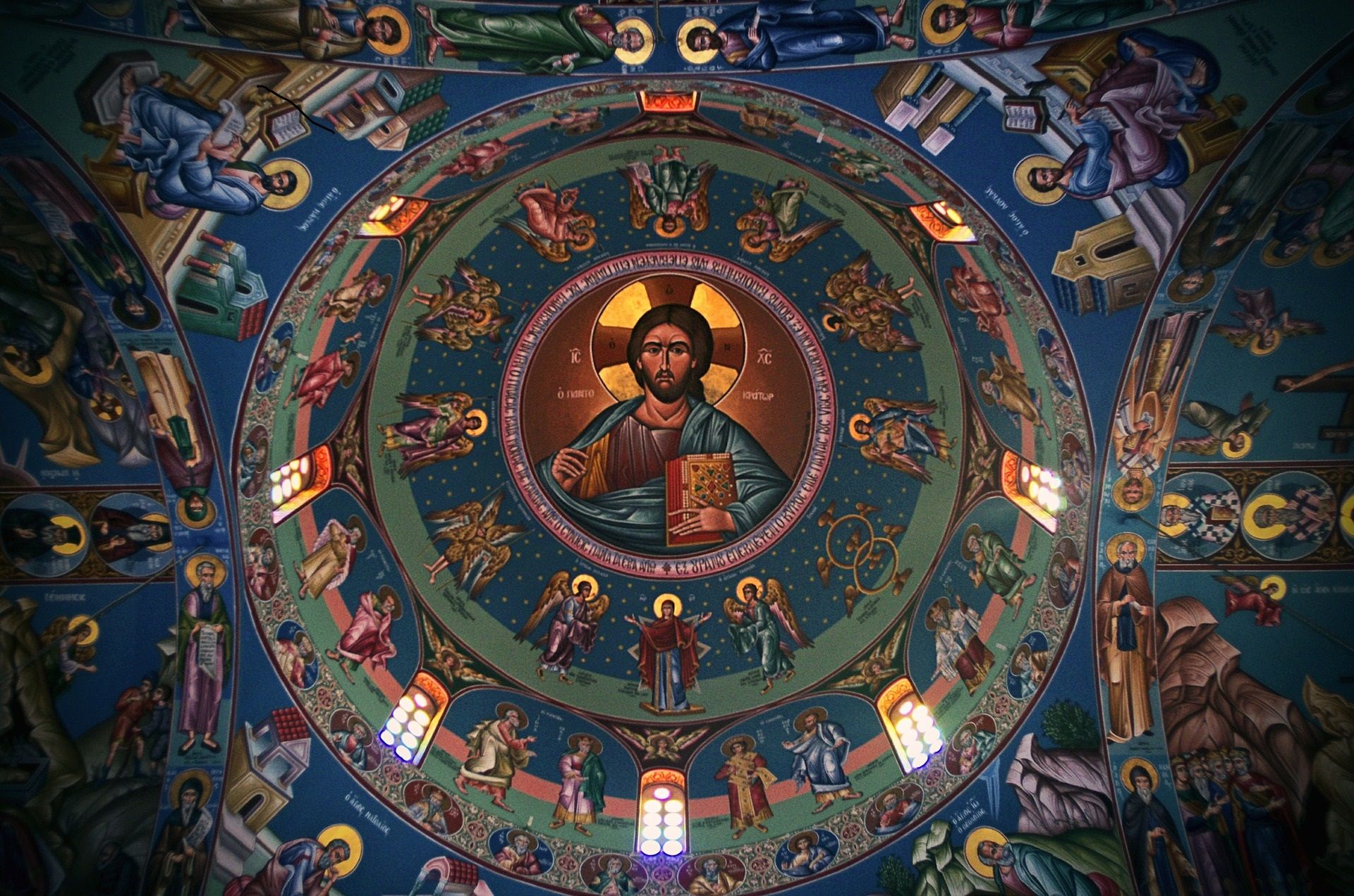 Cupula Bizantina con pantocrator en Chipre.